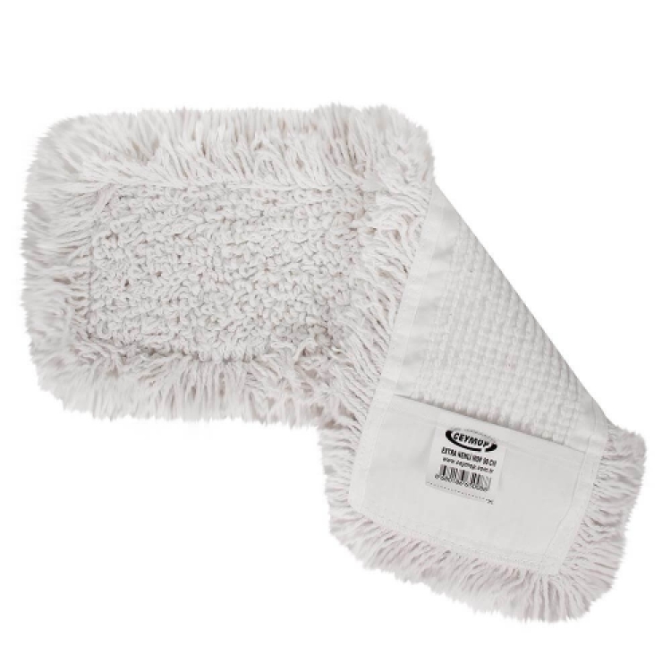 Ceymop Extra Nemli Mop 50 Cm 