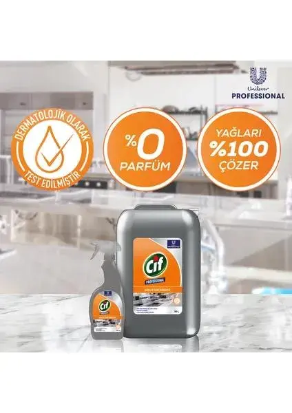 Cif Professional Güçlü Yağ Çözücü Sprey 750 Ml - 5