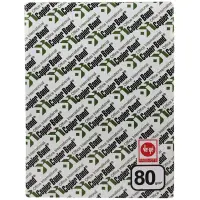 Copier Bond Fotokopi Kağıdı A3 80 Gr 500 Yaprak - 1