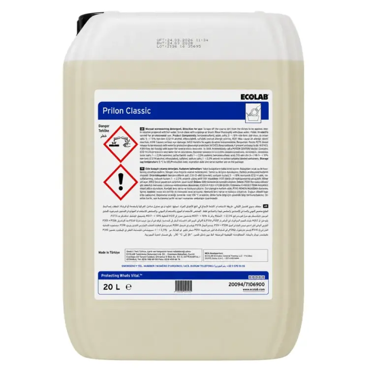 Ecolab Prilon Classic Elde Bulaşık Deterjanı 20 Lt - 1
