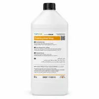 Ecolab TopClin Foaming Hand Soap Köpük Sabun 5 Kg