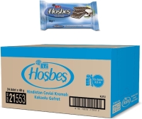 Eti Hoşbeş Hindistan Cevizi Kremalı Gofret 40 Gr 24 Adet - 3