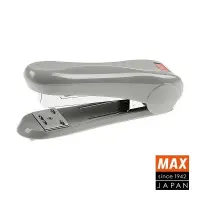 Max HD-50 Zımba Makinesi Gri