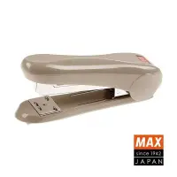 Max HD-50 Zımba Makinesi Bej