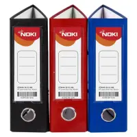 Noki Klasör Telgraf Geniş Mavi - Noki (1)