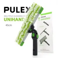 Pulex Unihandle Cam Sileceği 45 Cm - 6