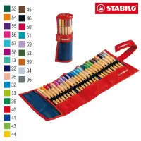 Stabilo Gliss Keçeli Kalem Set Point 88 Colormatrix Rollerset 25 Li 8825-021