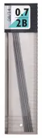 Tombow Min Uç 0.7 mm 2B