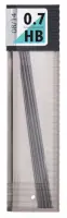 Tombow Min Uç 0.7 mm HB