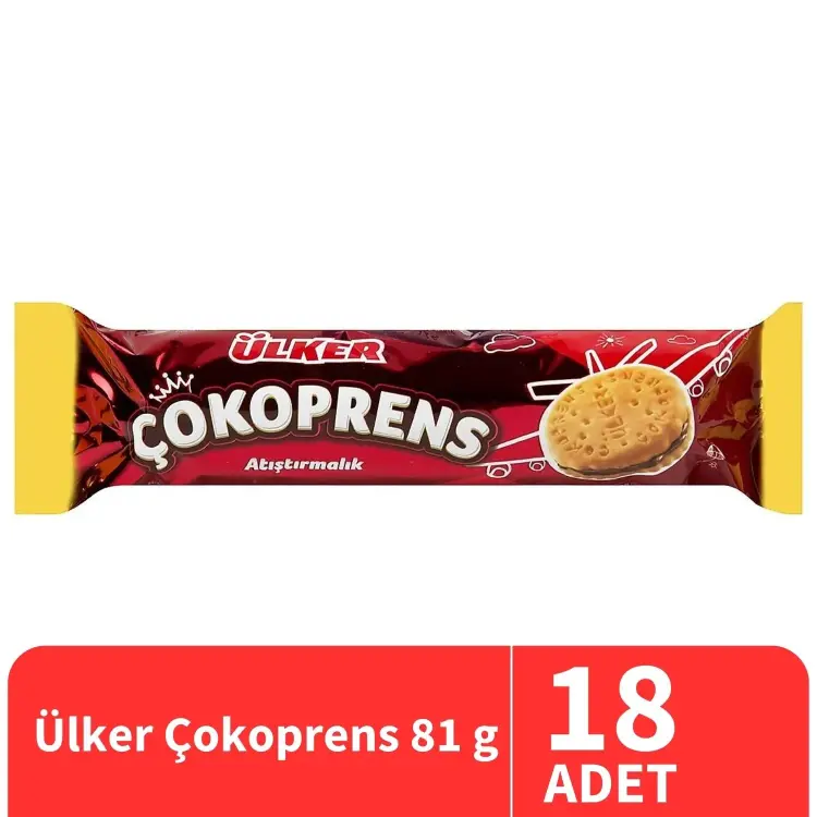 Ülker Çokoprens Atıştırmalık Bisküvi 81 Gr 18 Adet - 1