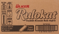 Ülker Rulokat Fındık Kremalı Gofret 42 Gr 12 Adet - 2