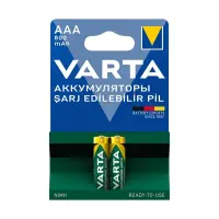 Varta Şarj Edilebilir İnce Pil AAA 800 Mah 2 Li