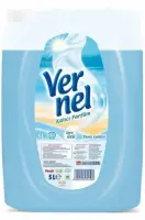 Vernel Deniz Esintisi - Kalıcı Parfümlü - Çamaşır Yumuşatıcısı 5 Lt - 1
