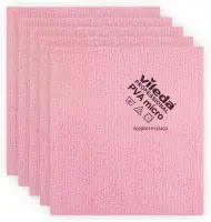 Vileda Professional PVAmicro Mikrofiber Bez 5 Li Kırmızı - 5