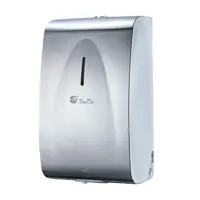 Xinda XDQ210K Sensörlü Dezenfektan Dispenseri 2100 Ml Satin