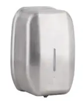 Xinda ZYQ120X Sensörlü Dezenfektan Dispenseri 1200 Ml